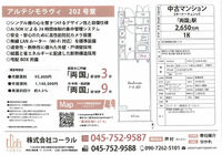 繝槭う繧ｽ繧ｯ10241024_1