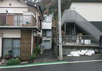 外観1